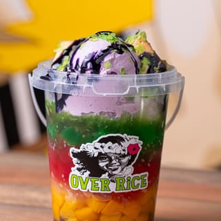Halo Halo